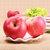 汇佰鲜红富士苹果第5张高清大图