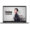ThinkBook 14 ITL-21A30000CD