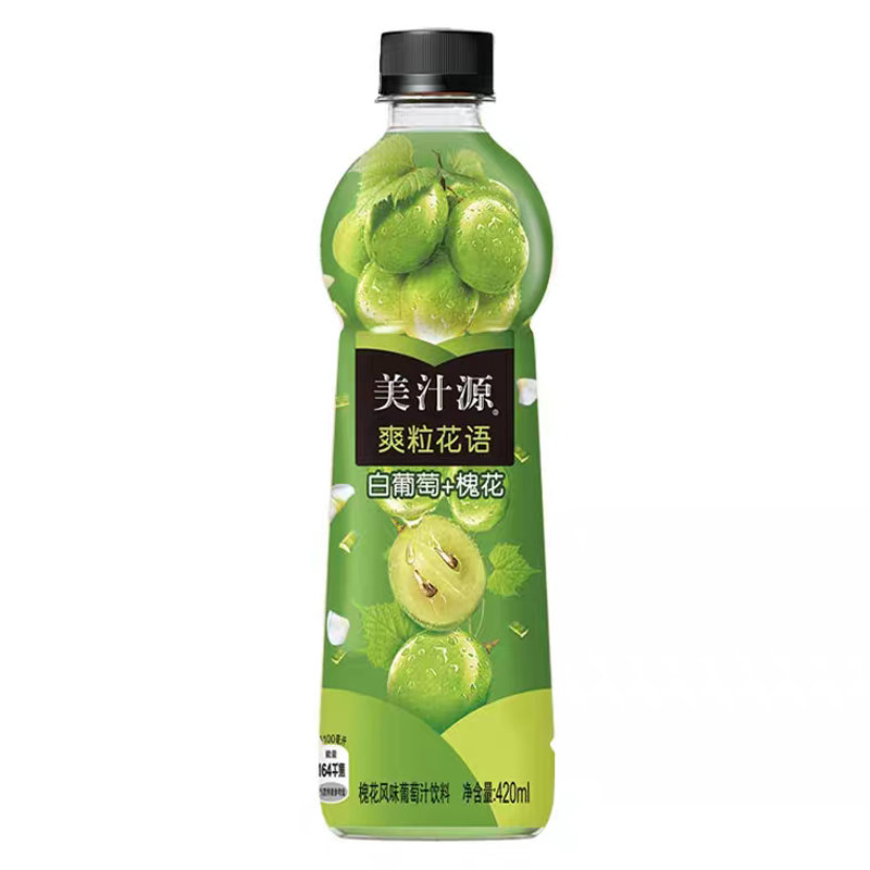 美汁源爽粒花语槐花风味葡萄汁饮料420ml