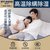 HYUNDAI/韩国现代电热毯 除螨烘被 定时调温1.8*1.5（HD09）第2张高清大图