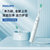 飞利浦(PHILIPS) 电动牙刷 成人声波震动牙刷 净力刷 2种模式 温和清洁 深蓝色 HX2431第6张高清大图
