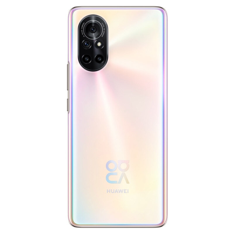 华为huaweinova8麒麟9855gsoc芯片66w华为超级快充8gb256gb8号色无
