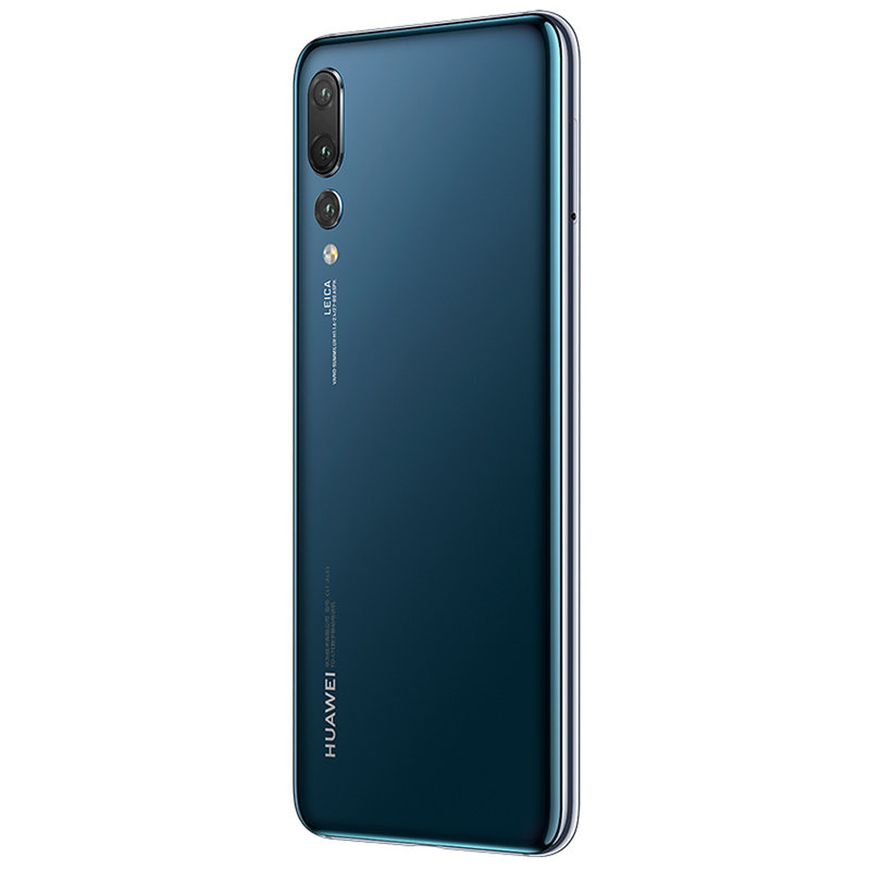 华为手机P20 Pro (CLT-AL01) 6GB+64GB 全面