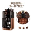飞利浦(PHILIPS) HD7762/70 1.5L壶 咖啡机(计价单位台)