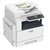 富士施乐(Fuji Xerox) DocuCentre S2110NDA A3 黑白数码复合机 含单纸盒 输稿器(计价单位 台)第2张高清大图