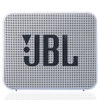 JBL蓝牙音箱哑光灰(线上)