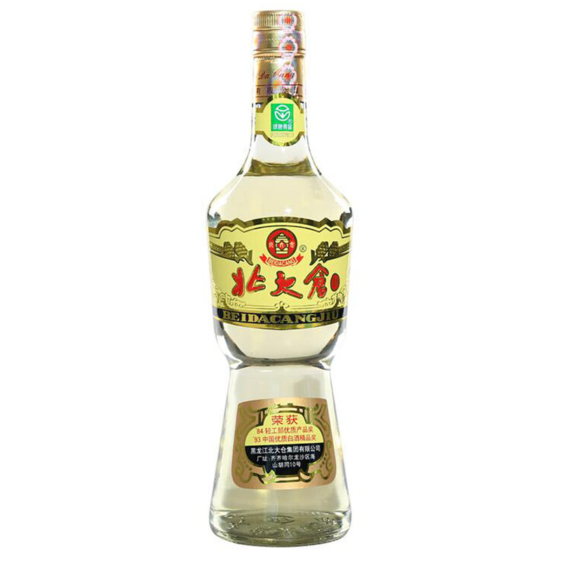 北大仓白酒50度680ml6部优酱香型纯粮酿造整箱装