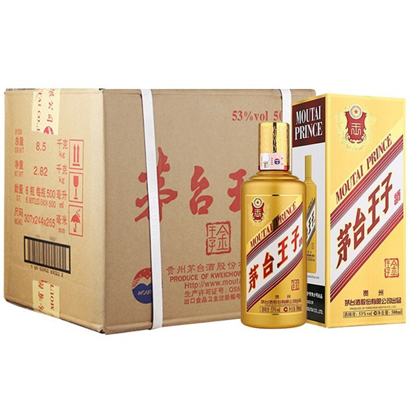 国美酒业 茅台53度王子酒金王子酱香型白酒500ml【图片 价格 品牌 报