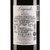 拉菲传奇梅多克红葡萄酒750ml*6 六支经典蓝色礼盒装 法国进口红酒（DBR）第4张高清大图