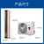 海尔（Haier）2匹 冷暖 变频 变频节能 自清洁 App智能 圆柱空调柜机 KFR-50LW/07UDP21AU1第5张高清大图