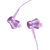 小米活塞耳机 清新版 黑 入耳式手机耳机 通用耳麦第6张高清大图