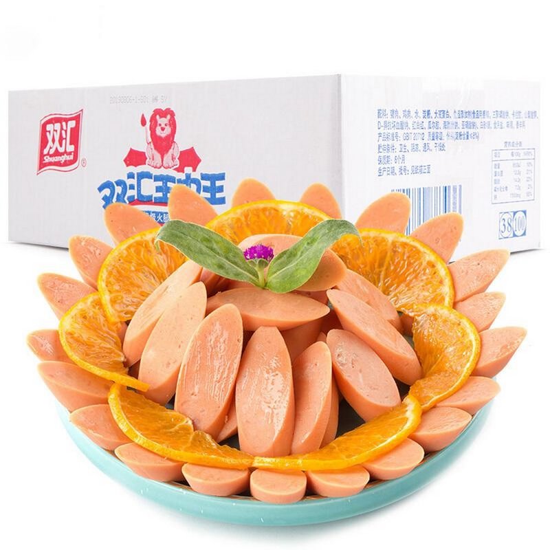 双汇火腿肠38g100支王中王整箱装