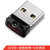 闪迪(SanDisk) 酷豆系列 SDCZ33-032G-Z35 USB2.0 U盘/优盘 (计价单位：个) 黑色第3张高清大图