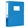 晨光(M&G) ADM94814 55mm 档案盒 (计价单位：个) 蓝色（对公）