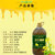 爱菊系列小榨菜籽油5L第4张高清大图