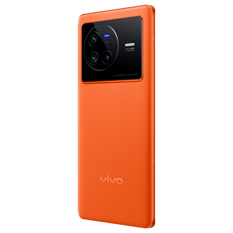 vivo手机x80全网通12gb256gb旅程