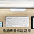 罗技（Logitech）K380无线蓝牙键盘 办公键盘 女性 便携超薄键盘 笔记本键盘 蓝牙超薄【K380】白色第3张高清大图