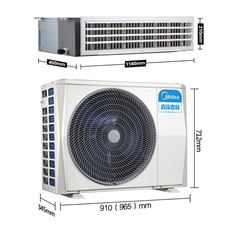 美的(midea) 3匹一拖一中央空调风管机 变频冷暖 grd72t2w/bp2n1-tr