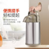清水(SHIMIZU) 3202 2.5L 180*375mm 不锈钢杠杆气压式 保温瓶 (计价单位：个) 本色