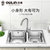 欧琳（OULIN）水槽304不锈钢洗菜盆洗碗池 厨房水池双槽JBS2T-OLWG7200A（CFX001）第4张高清大图