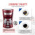 德龙（Delonghi） ICM14011 咖啡机 美式滴漏半自动咖啡壶 家用泡茶机 玻璃咖啡壶 红色第2张高清大图