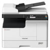 东芝 (TOSHIBA) DP-2523A 复印机 黑白A3数码复合机（主机+输稿器+单纸盒）A3幅面 自动双面打印 连续复印 企业定制不支持零售SM