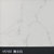 赛晶台面V5201莎安娜米黄第2张高清大图