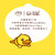 B.Duck Baby香橙味儿童牙膏50g(5-12岁)第7张高清大图