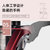 惠人多功能榨汁机S11-SII01第6张高清大图