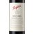 奔富BIN389赤霞珠设拉子红葡萄酒750ml 单瓶装 澳大利亚原瓶进口红酒第7张高清大图
