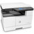 惠普HP M439n A3黑白多功能打印机一体机打印扫描复印网络连接第2张高清大图