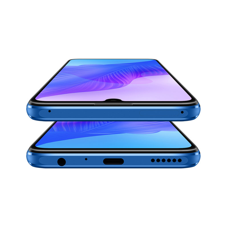 华为手机huawei畅享20pro4000mah电池4800万像素6gb128gb深海蓝5g手机