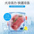 AUX/奥克斯BC/BD-250K286L 250升家用一级能效冷藏冷冻转换冰柜节能单温母乳冷柜小冰箱第5张高清大图