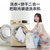 小天鹅（LittleSwan)10公斤 滚筒洗衣机全自动健康除菌 洗脱一体BLDC 变频TG100VN60DG第4张高清大图