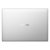 华为MateBook X Pro 2021 13.9英寸超轻薄全面屏笔记本(i7-1165G7 16G 512G 3K 触控屏 )皓月银第5张高清大图