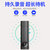 新科U盘式录音笔RV-18 32G第4张高清大图