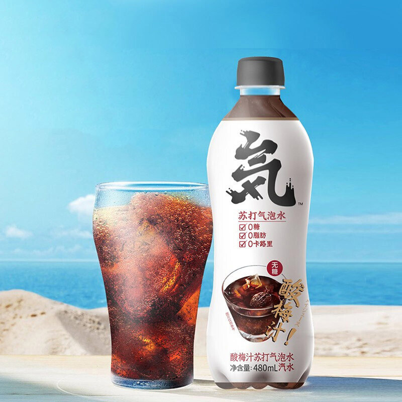 元気森林酸梅汁气泡水480ml150糖0脂肪0卡路里